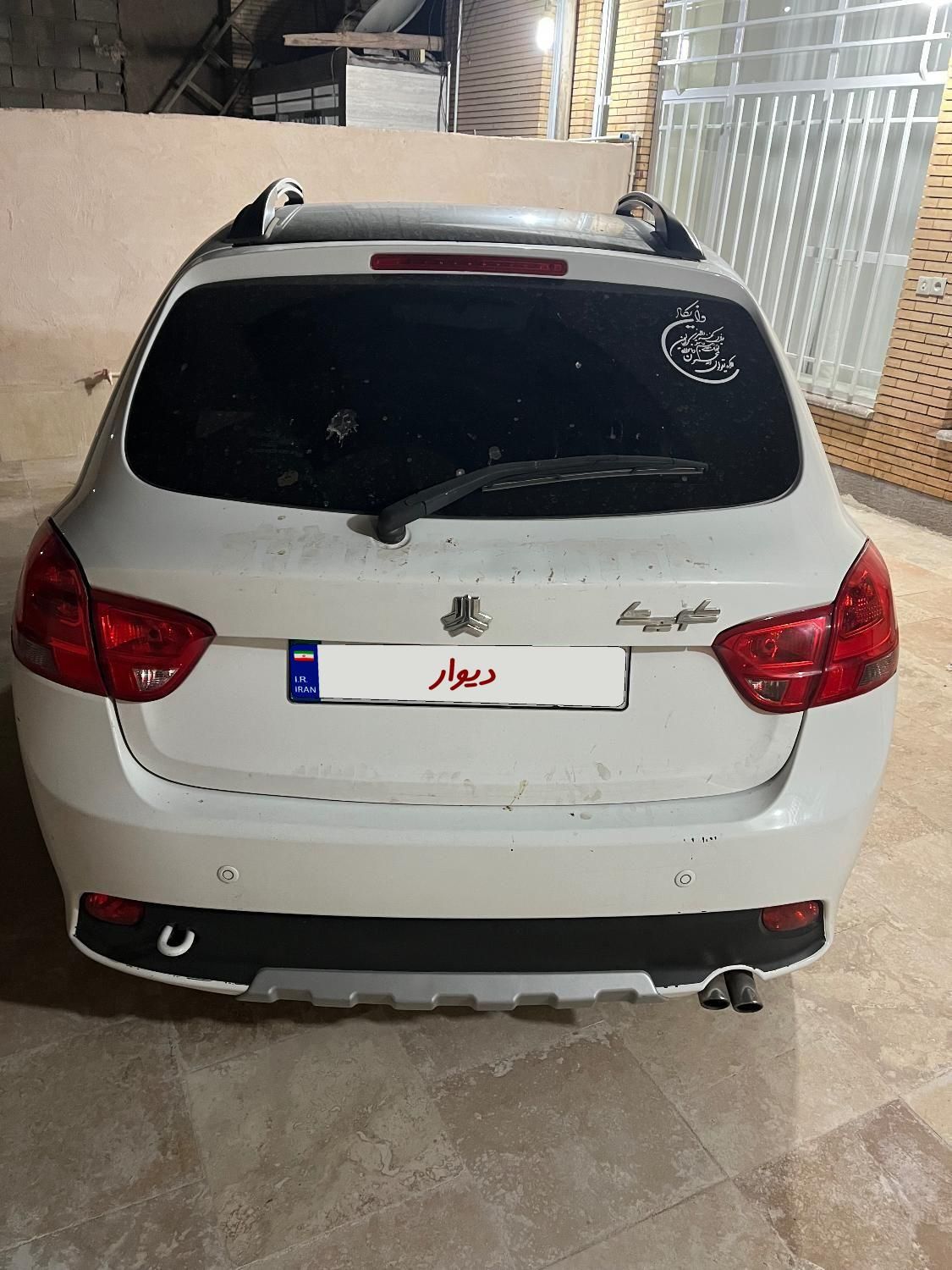 کوییک R دنده‌ای - 1402