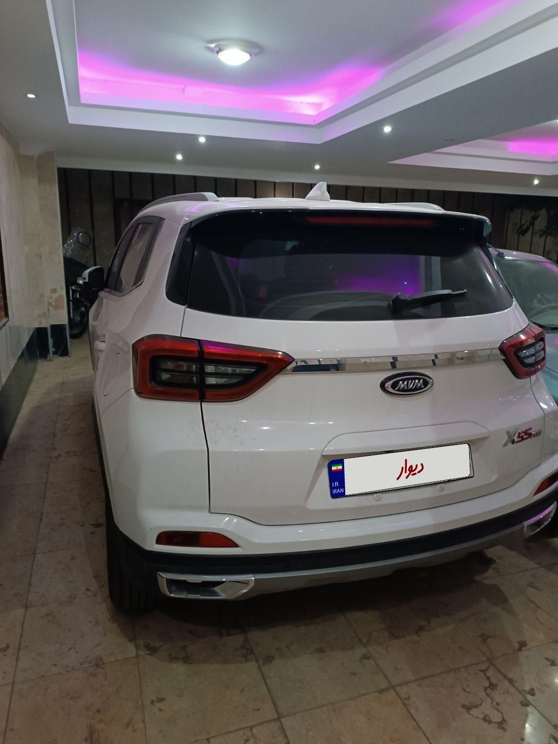 ام وی ام X55 پرو IE - 2023