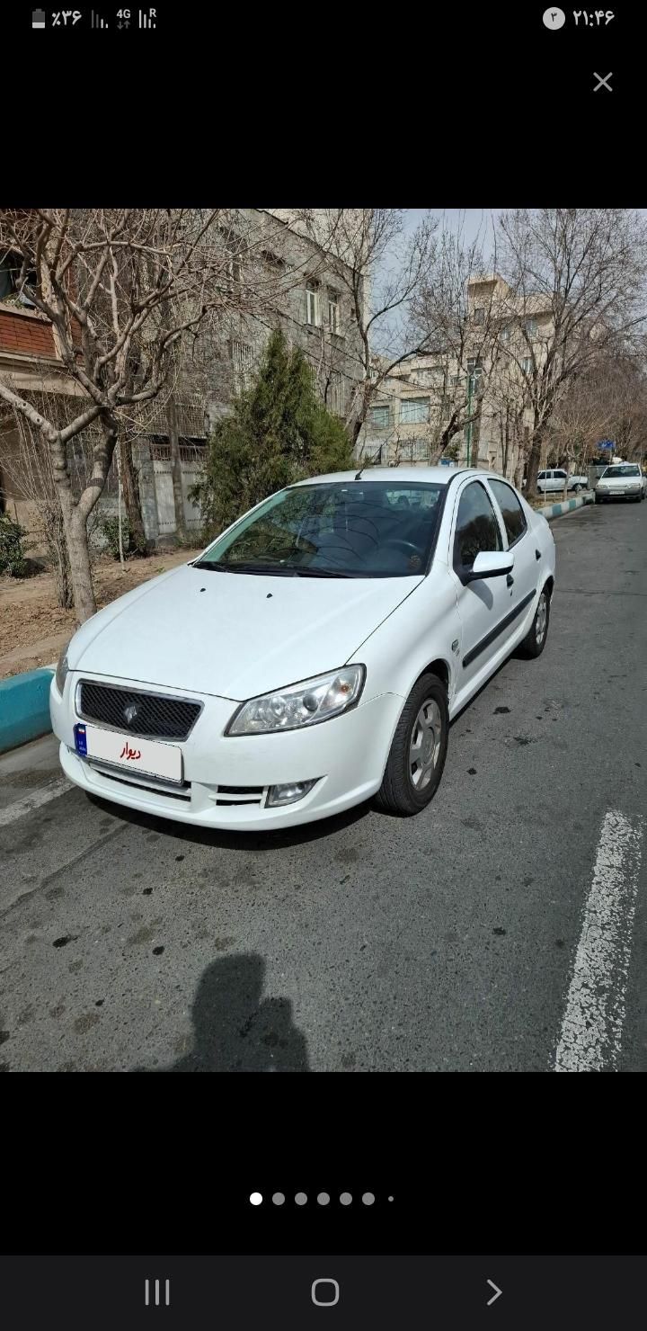 رانا LX TU5 - 1395