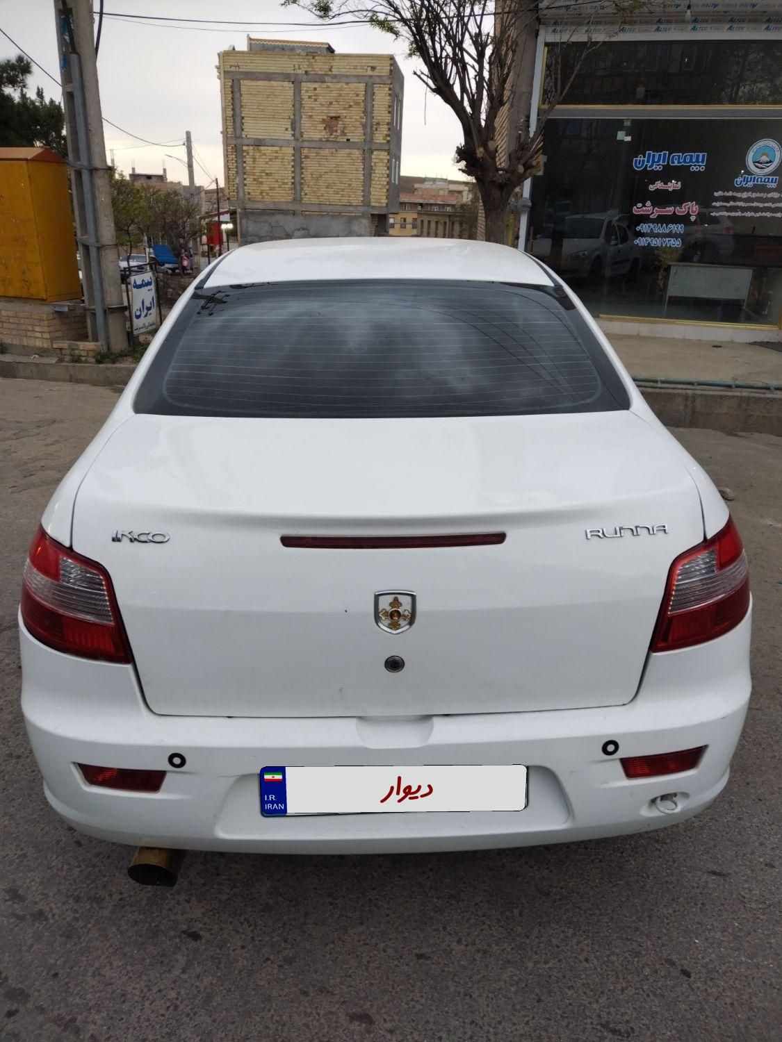 رانا LX TU5 - 1395