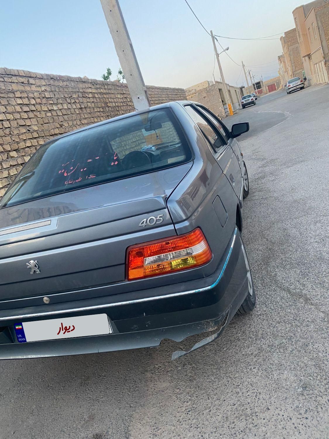 پژو 405 SLX بنزینی TU5 - 1394