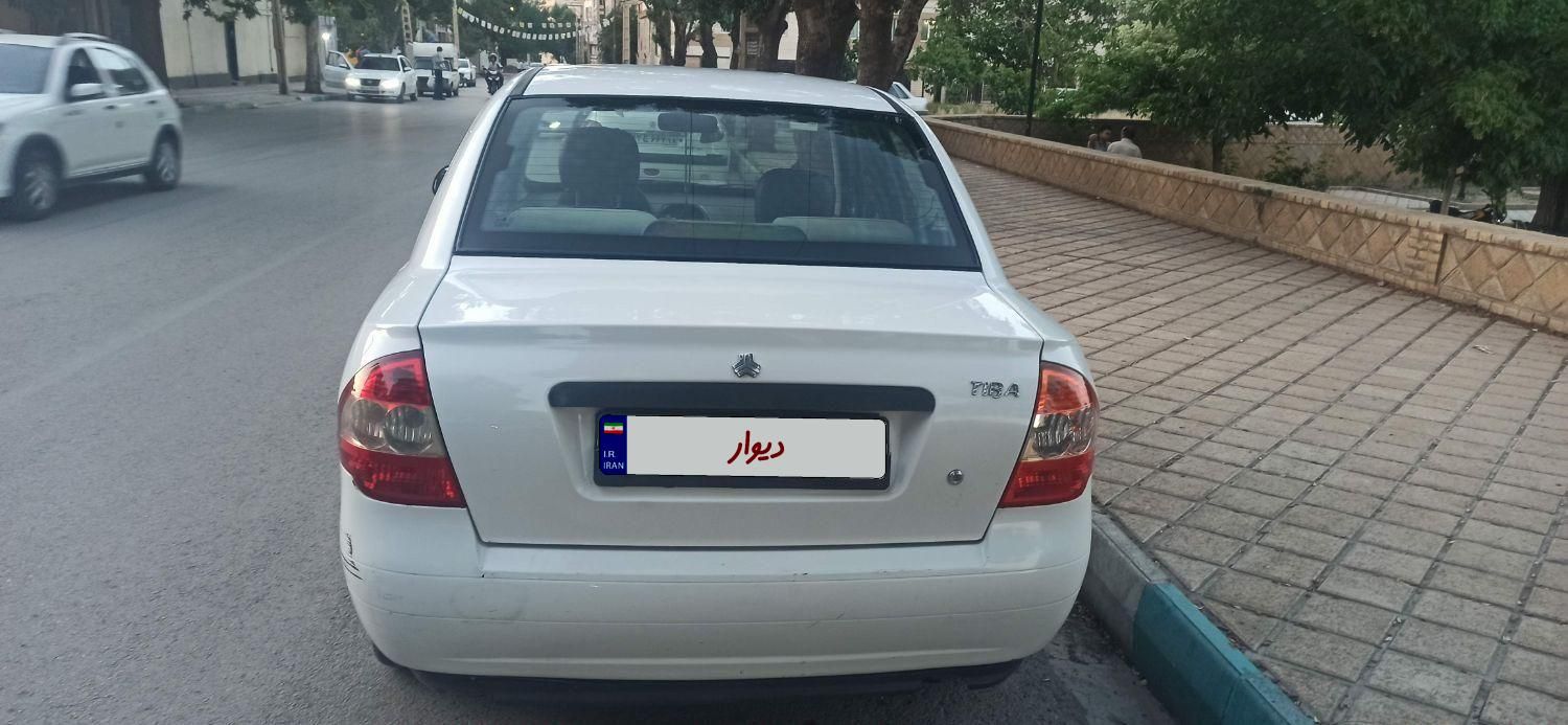 تیبا صندوق دار SX - 1397