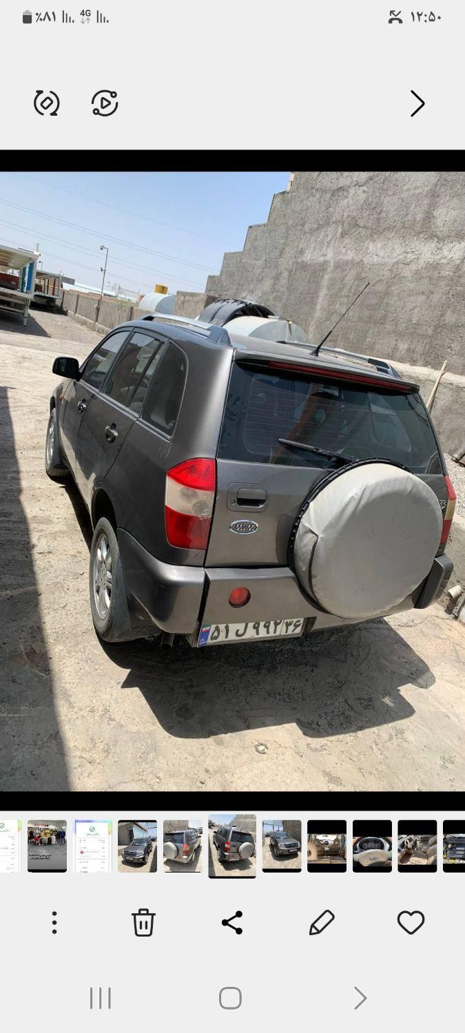 خودرو ام وی ام، X33 آگهی ann_18354429