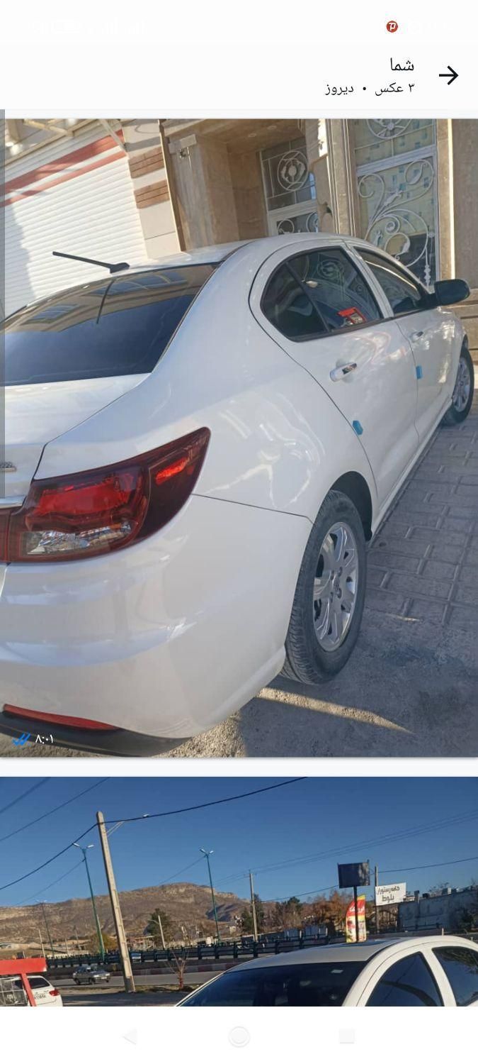 خودرو شاهین، G آگهی ann_18354621