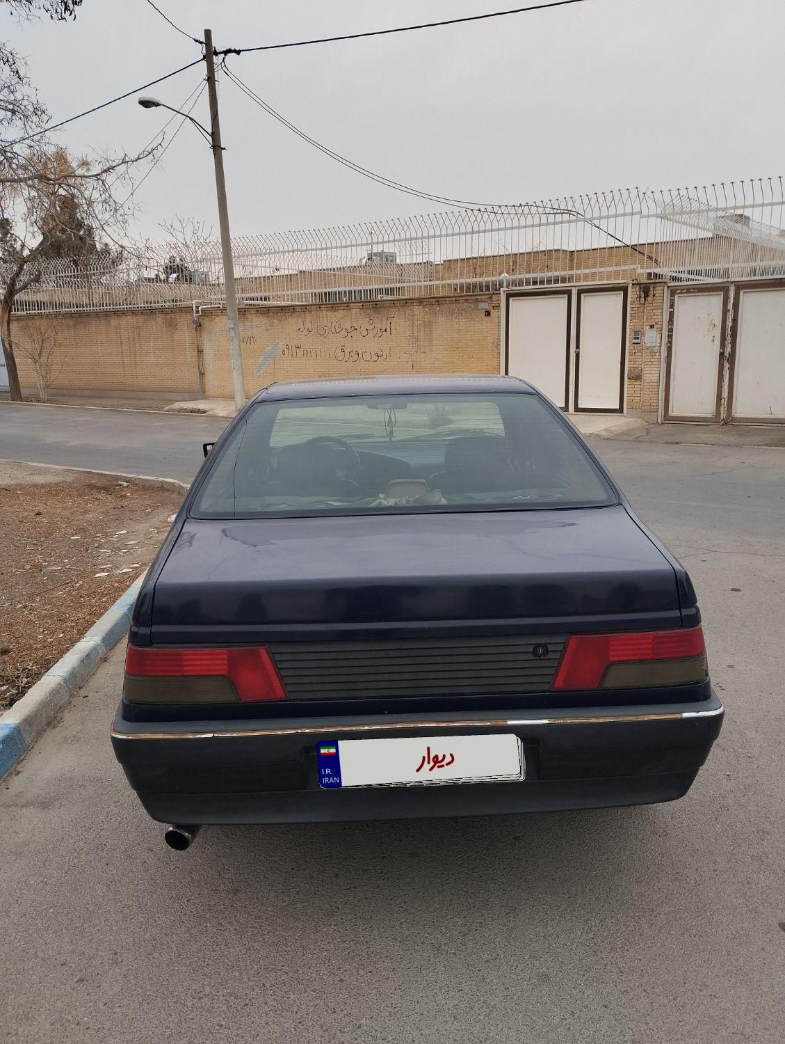 پژو آردی RDI - 1385
