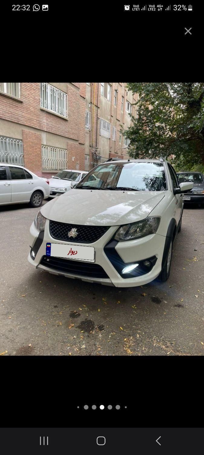 کوییک S دنده ای - 1403