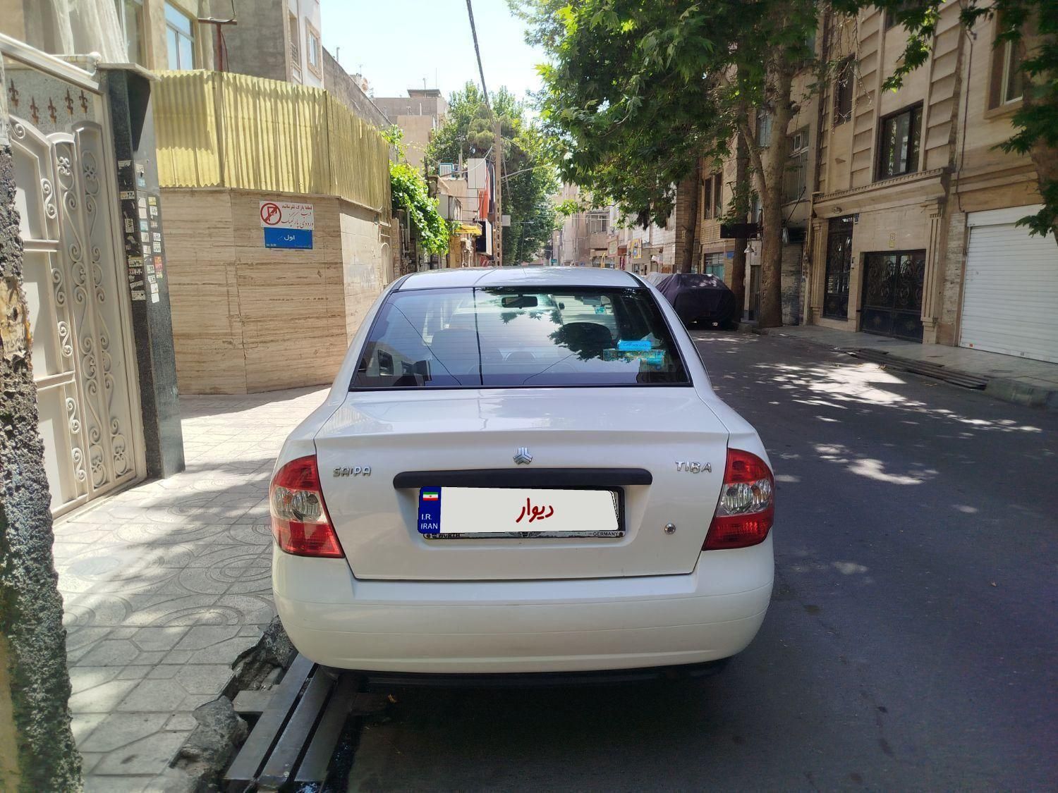تیبا صندوق دار SX - 1397
