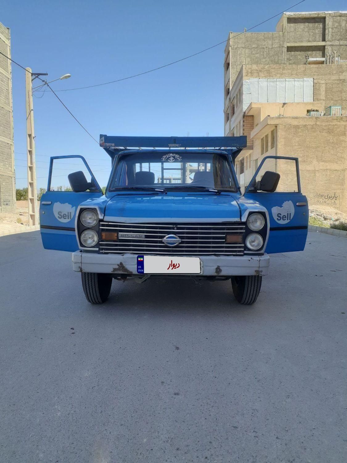 خودرو زامیاد، وانت نیسانZ24 آگهی ann_18354841