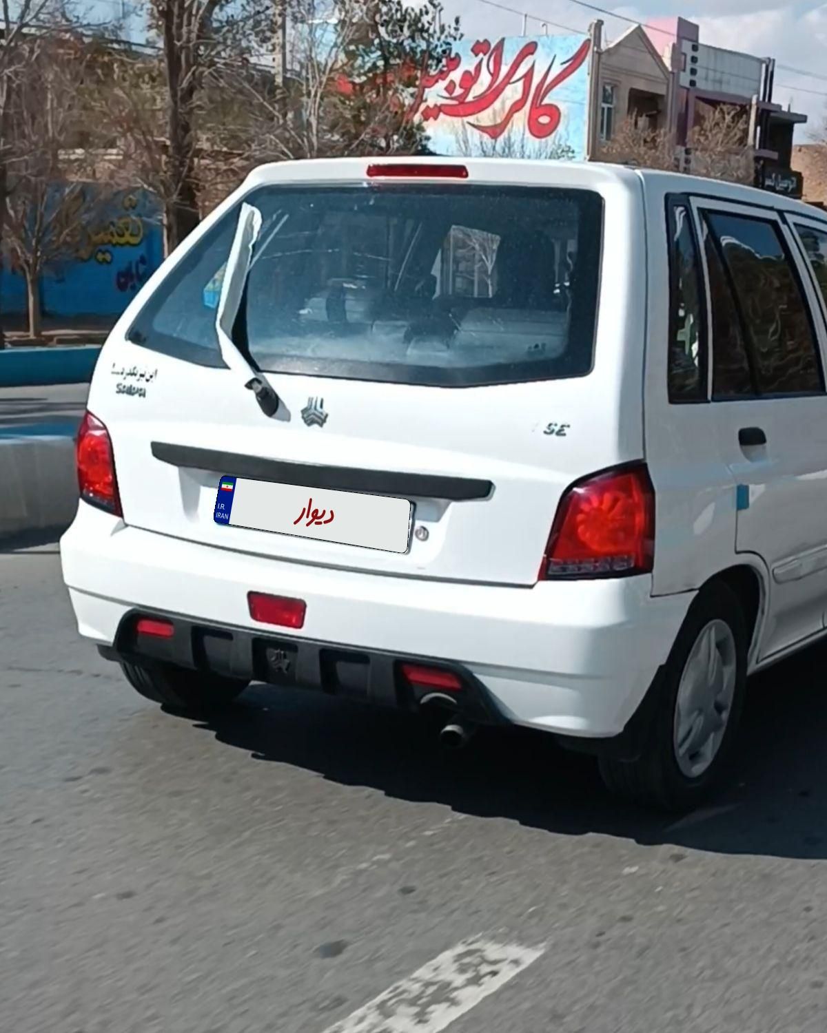 پراید 111 SE - 1395
