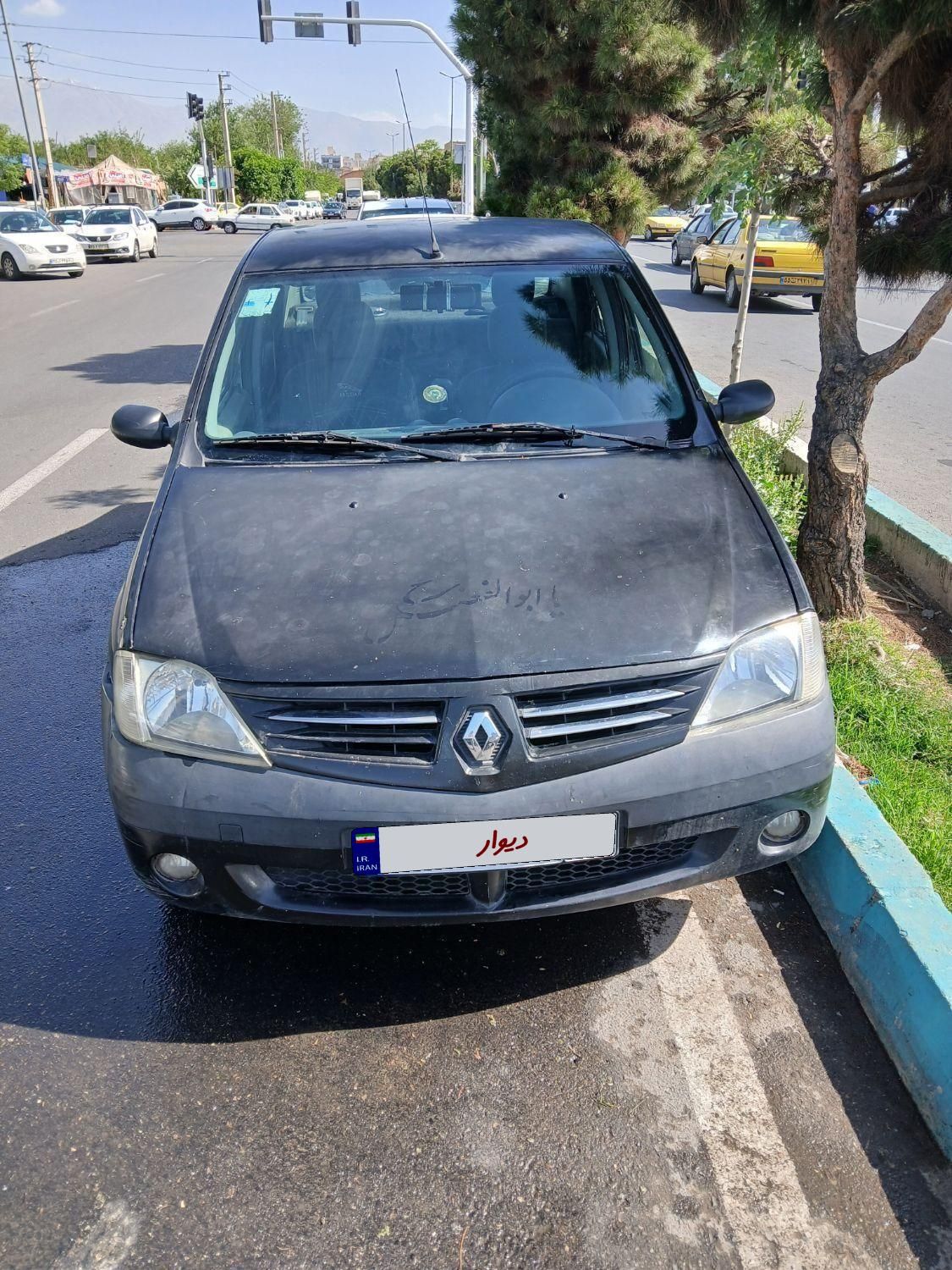 رنو تندر 90 E2 - 1390