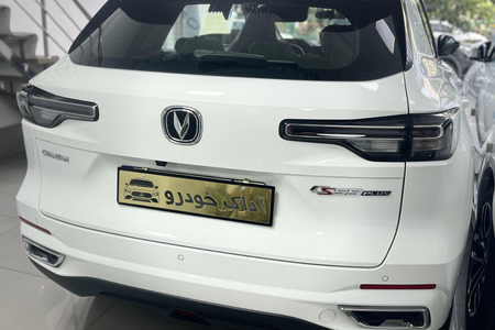 خودرو چانگان، CS55 آگهی ann_18355010
