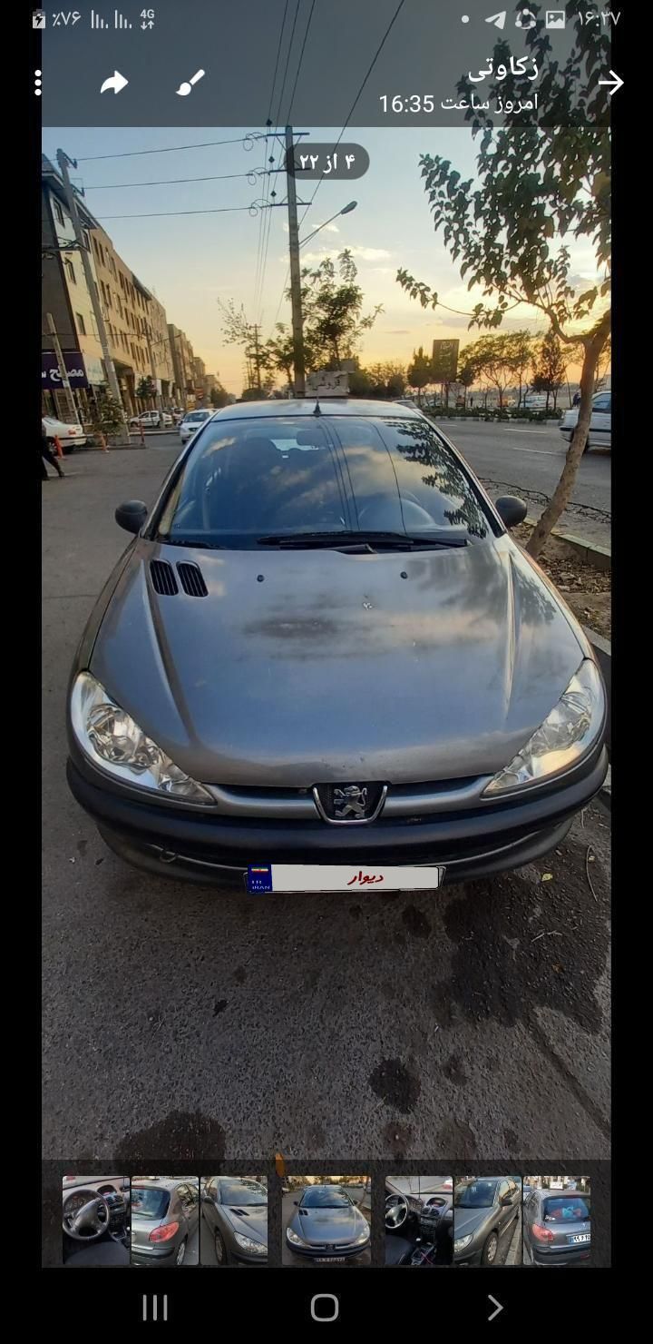 خودرو پژو، 206 آگهی ann_18355051