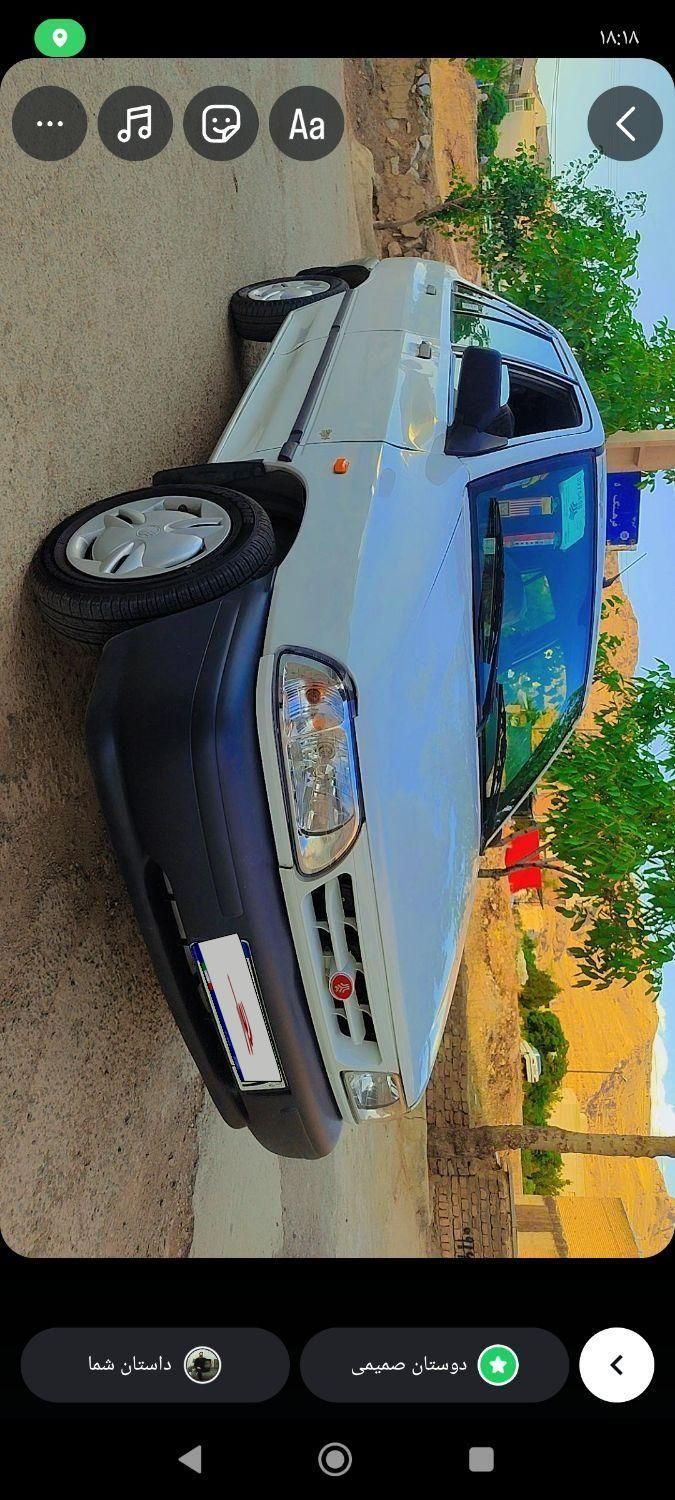 خودرو پراید، 131 آگهی ann_18355114