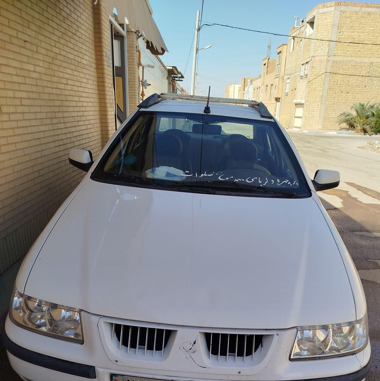 سمند LX EF7 دوگانه سوز - 1393