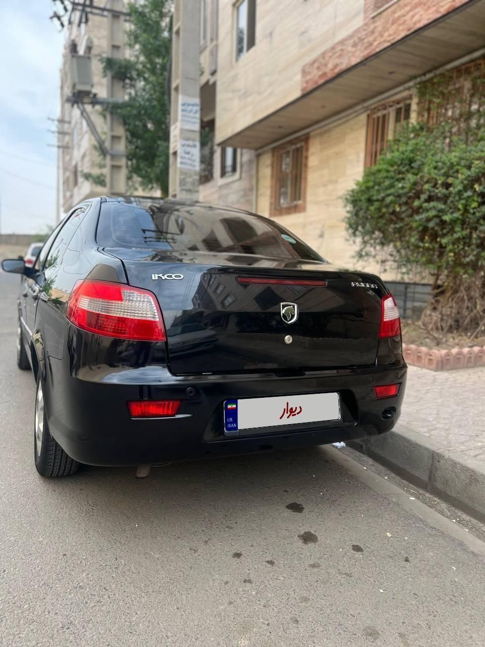 رانا LX TU5 - 1395