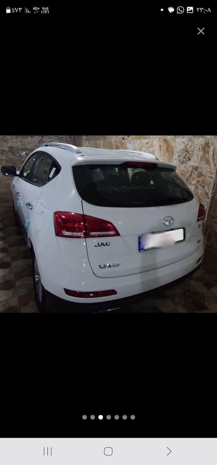 جک S5 اتوماتیک - فیس جدید - 2023