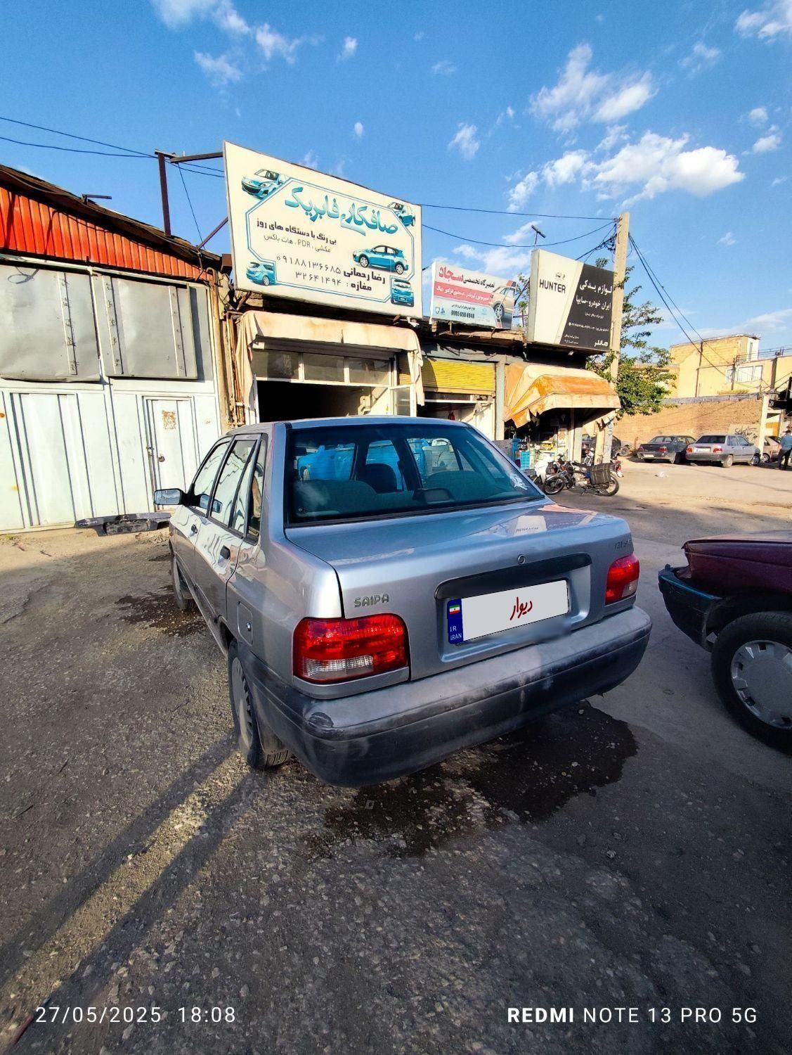 پراید 131 SE - 1392