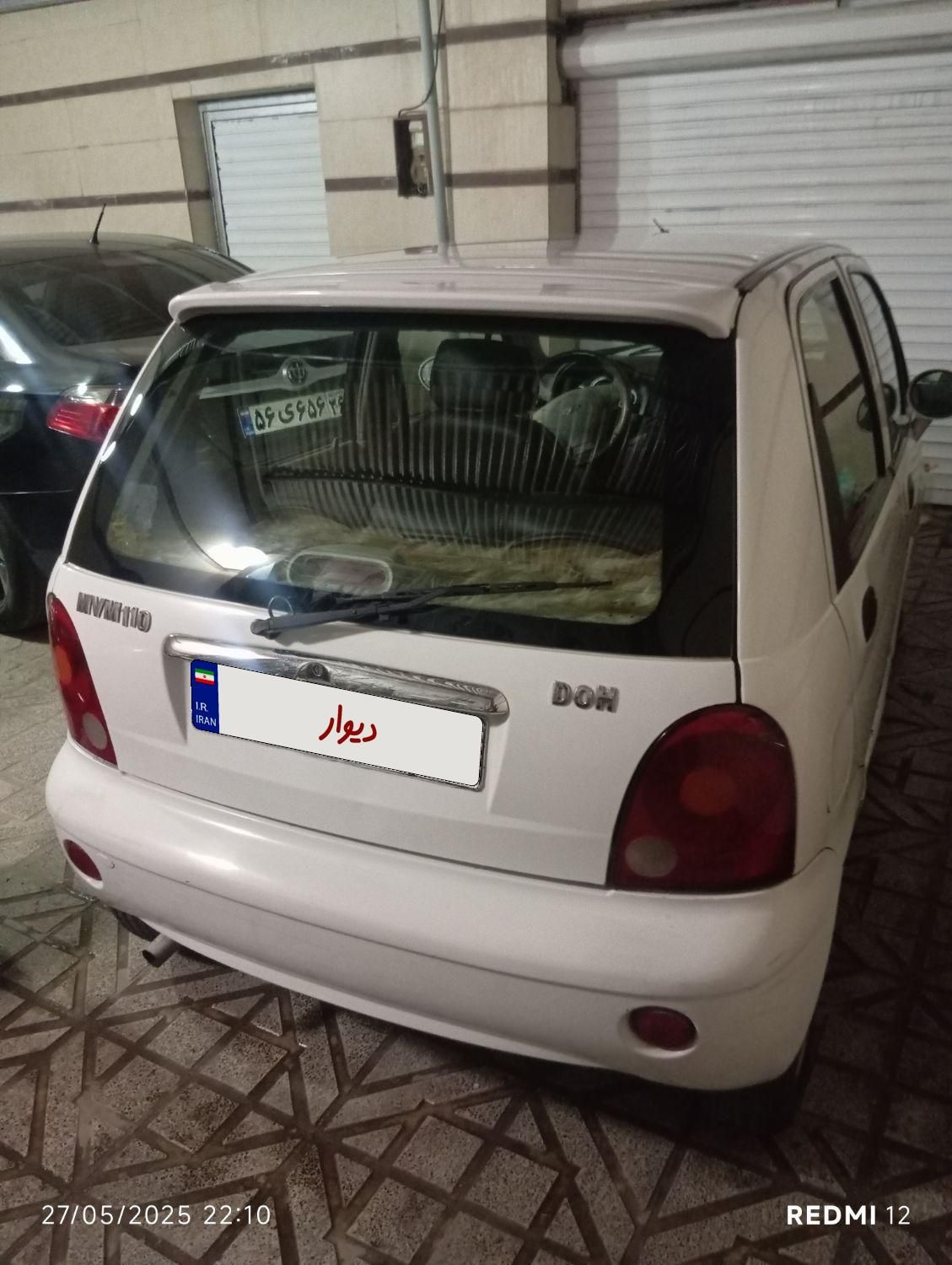 ام وی ام 110 چهار سیلندر دنده ای - 2010