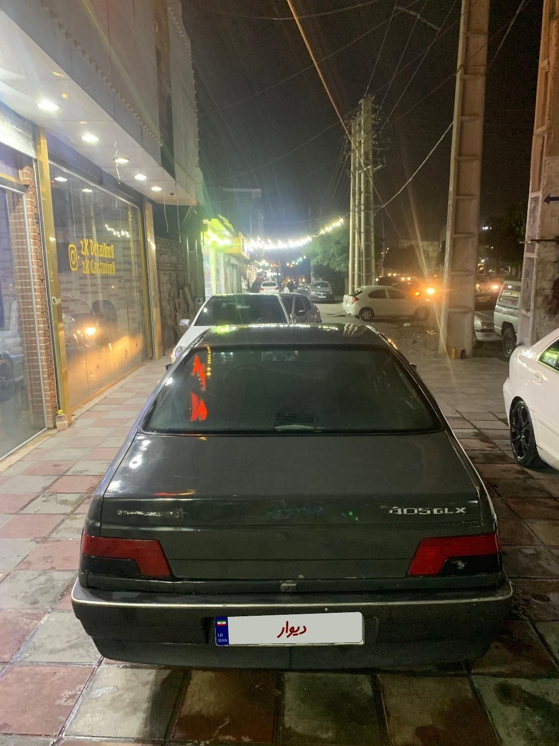 پژو 405 GLX - 1384