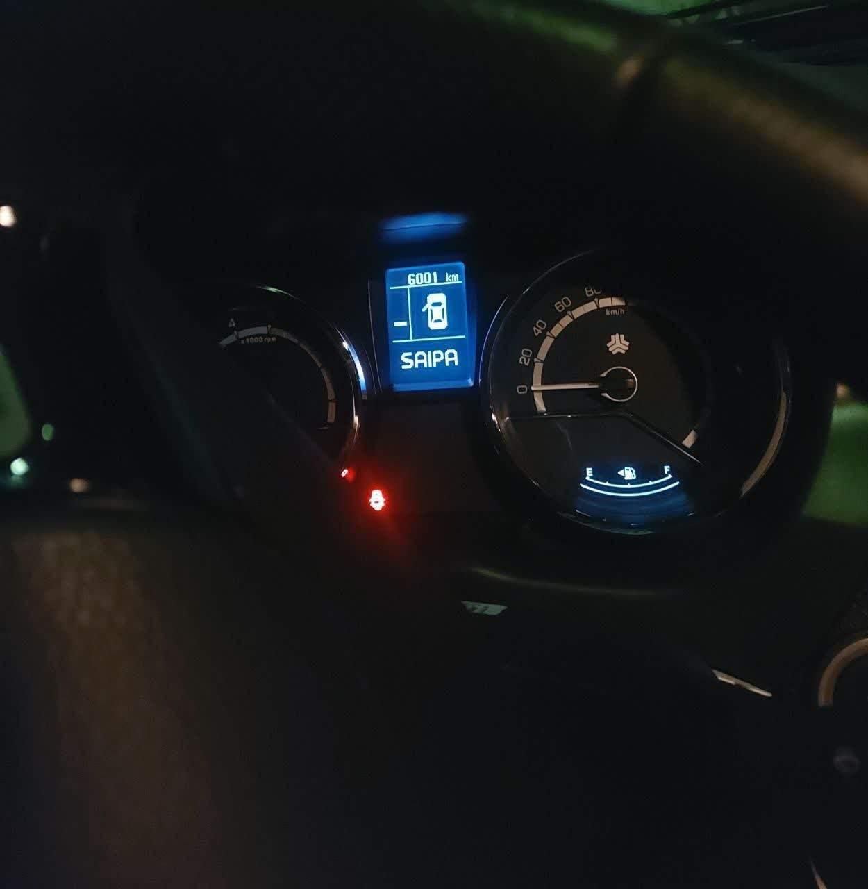 شاهین G اتوماتیک CVT - 1403