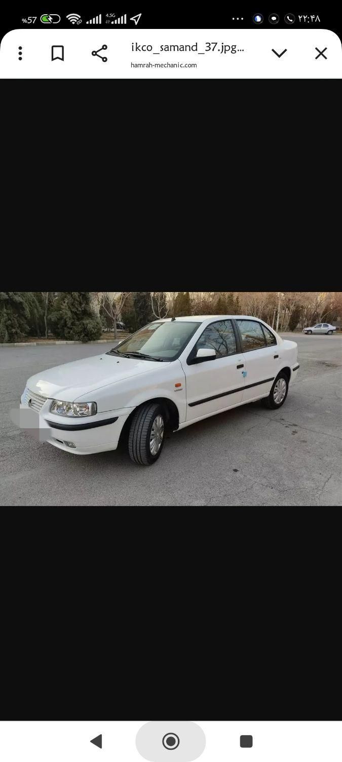 سمند LX EF7 دوگانه سوز - 1397
