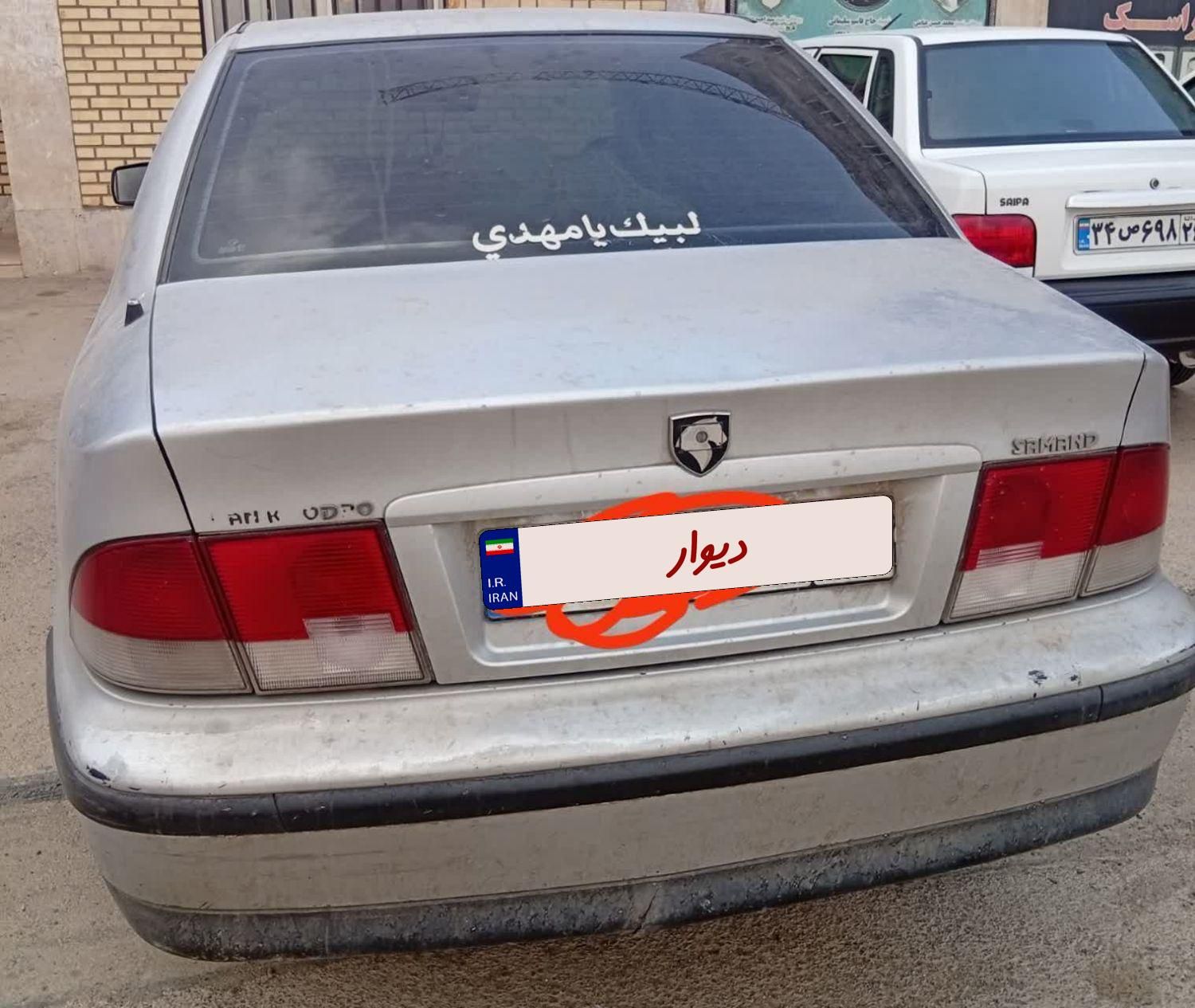سمند X7 بنزینی - 1384