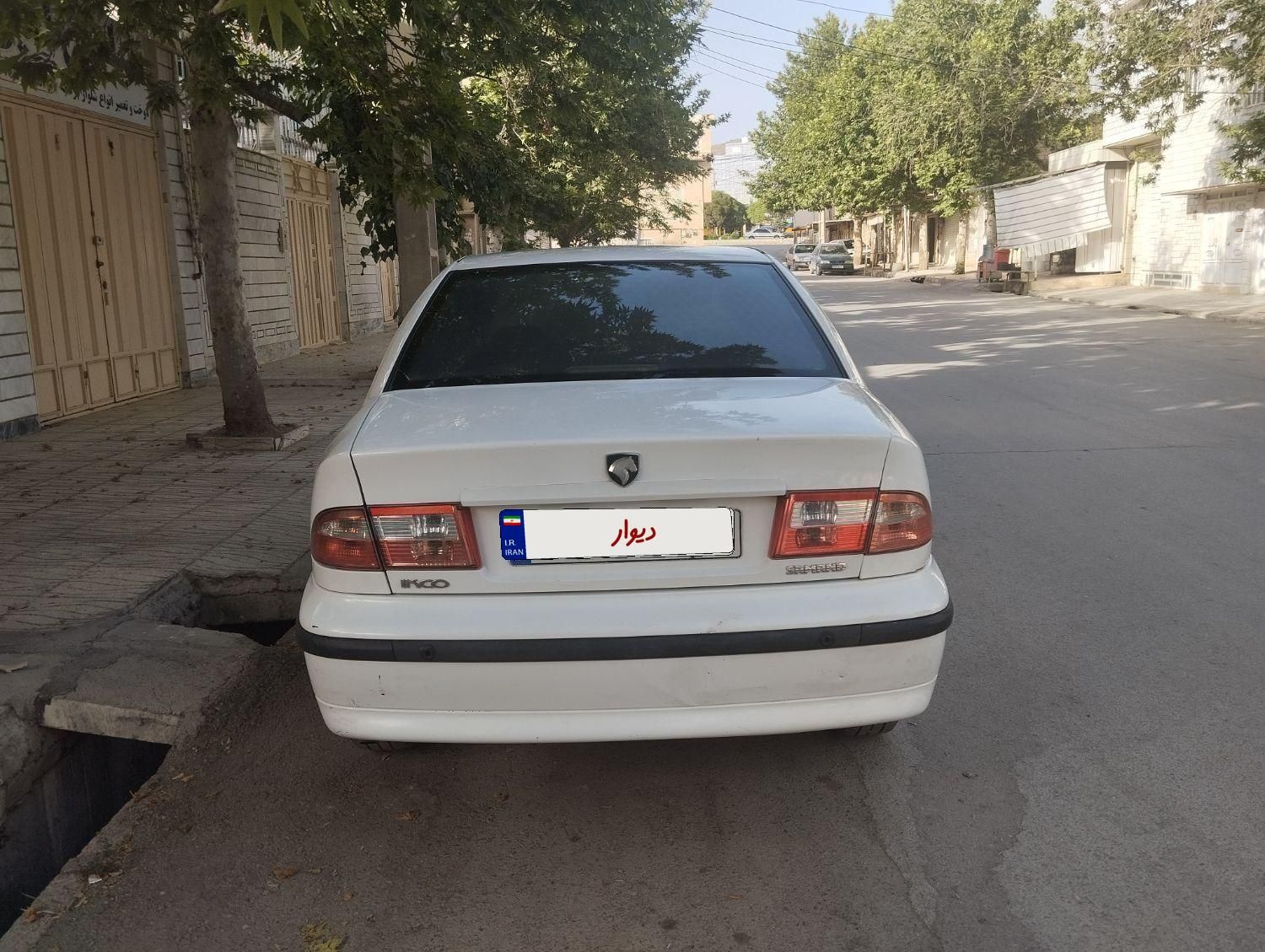 سمند LX XU7 - 1394