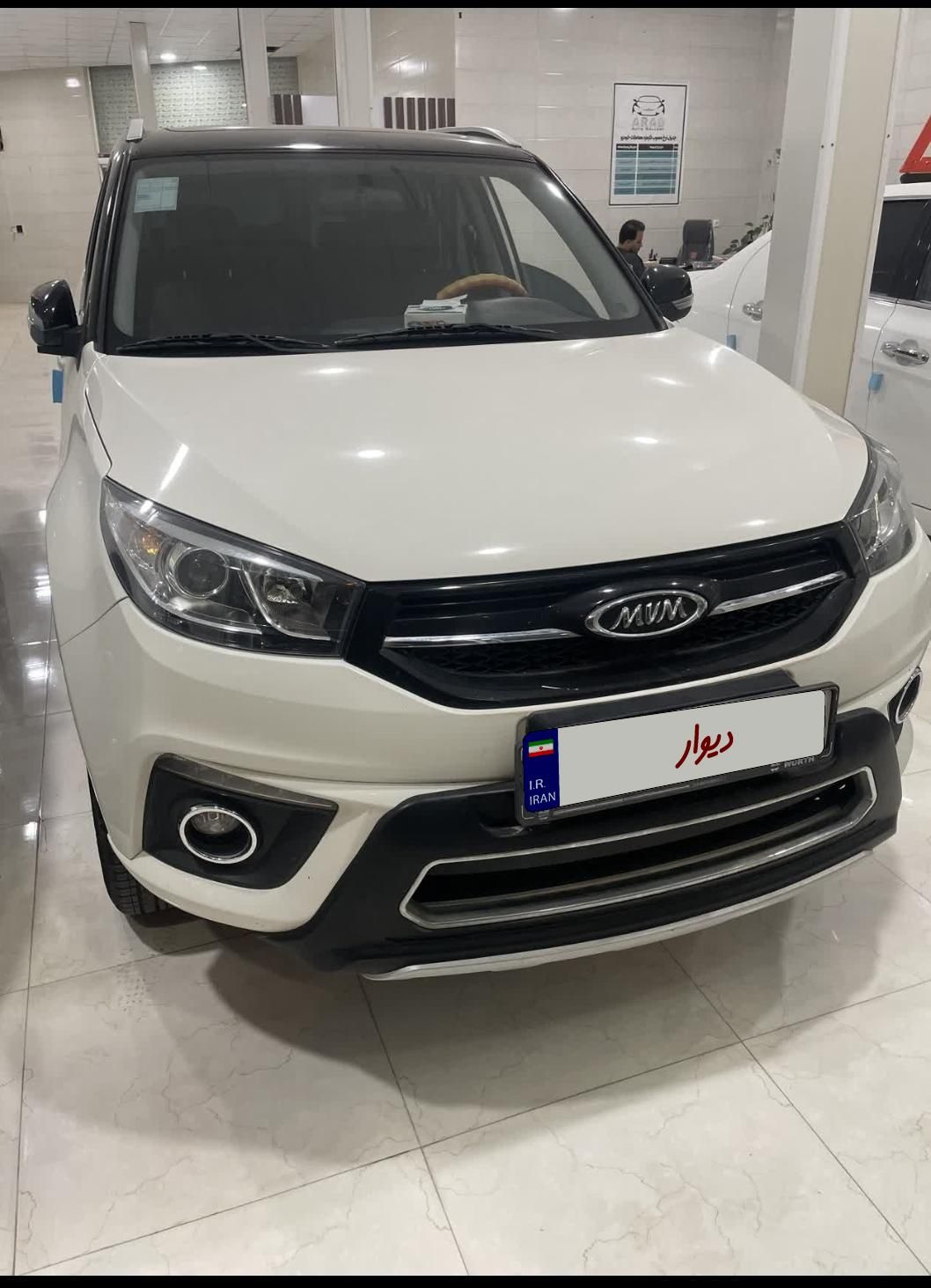 ام وی ام X33 S اتوماتیک اسپرت - 2020