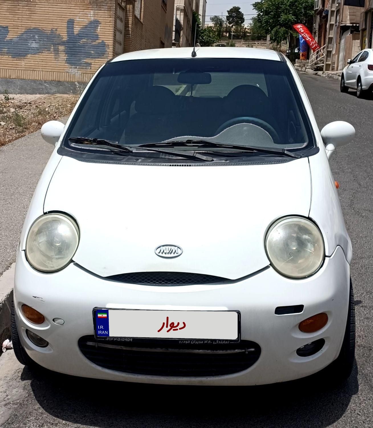 خودرو ام وی ام، 110 آگهی ann_18355769