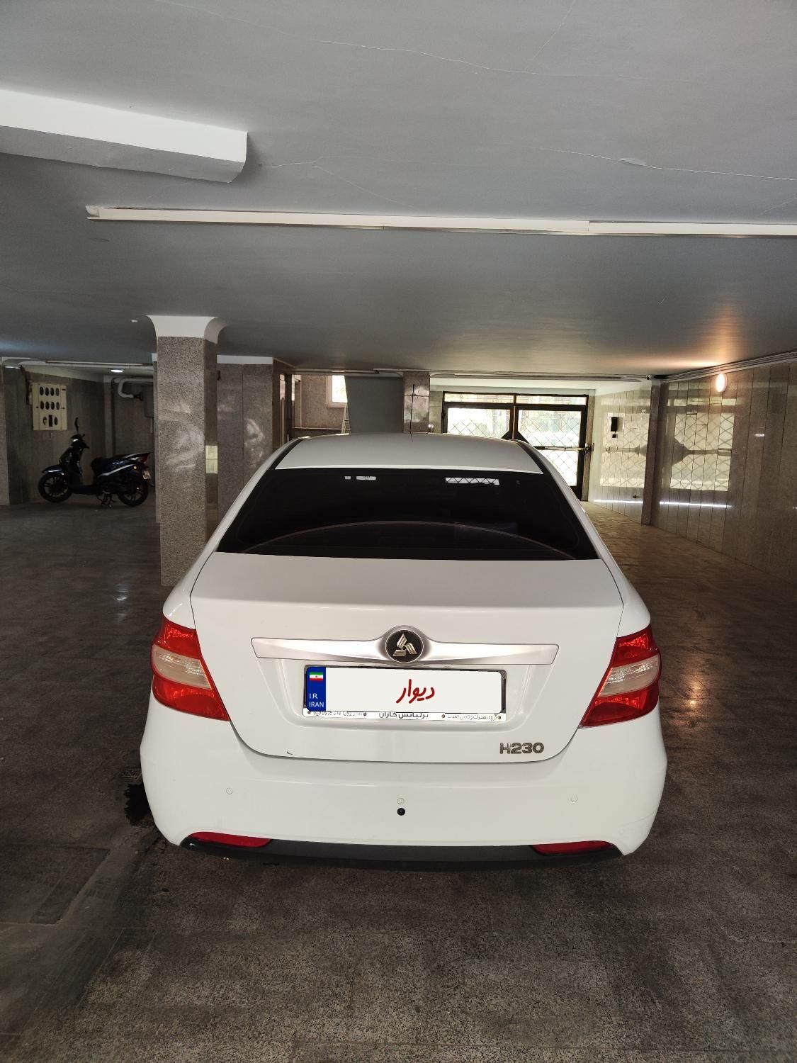 خودرو برلیانس، H230 آگهی ann_18355839