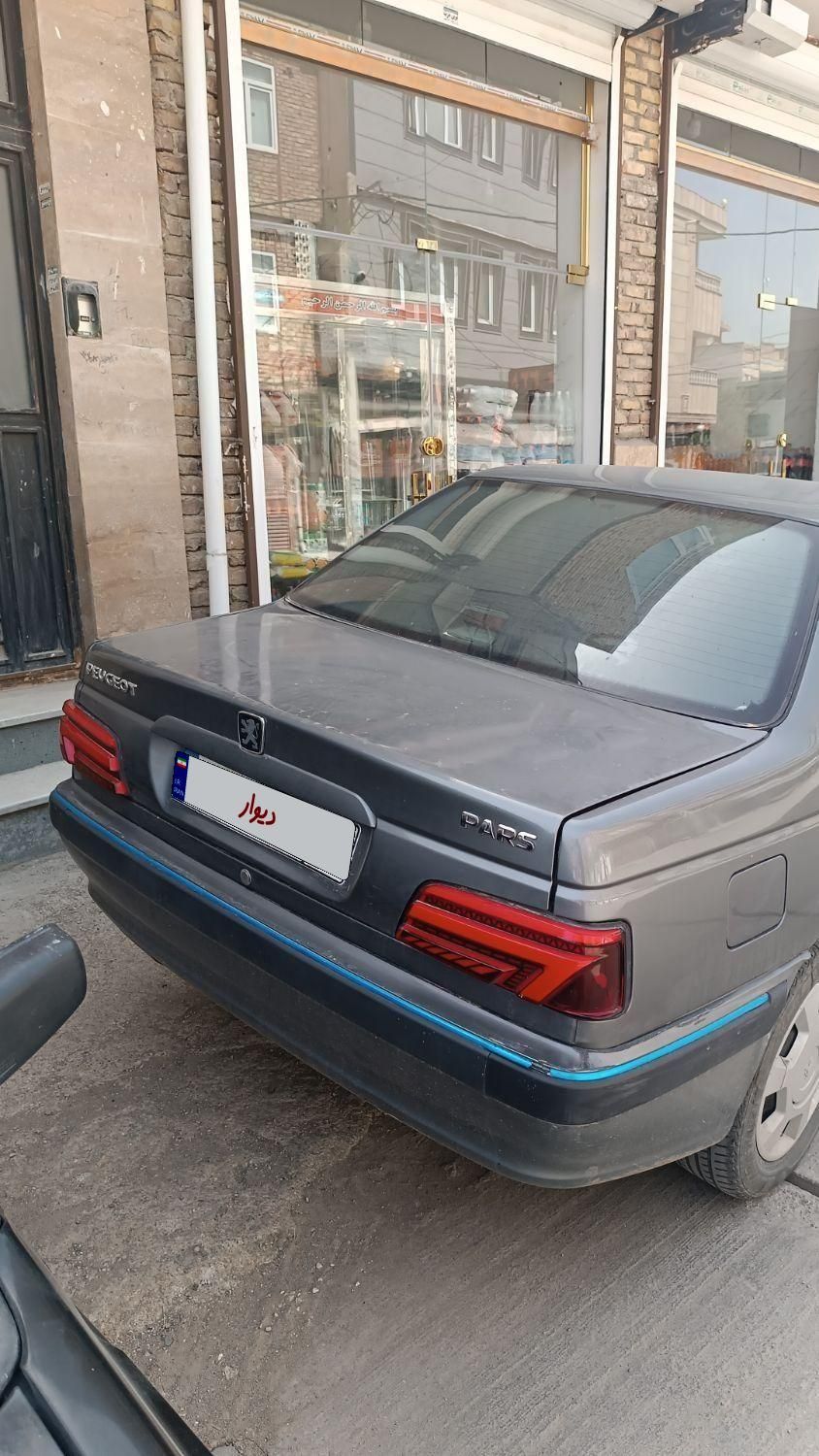 پژو پارس سال - 1397