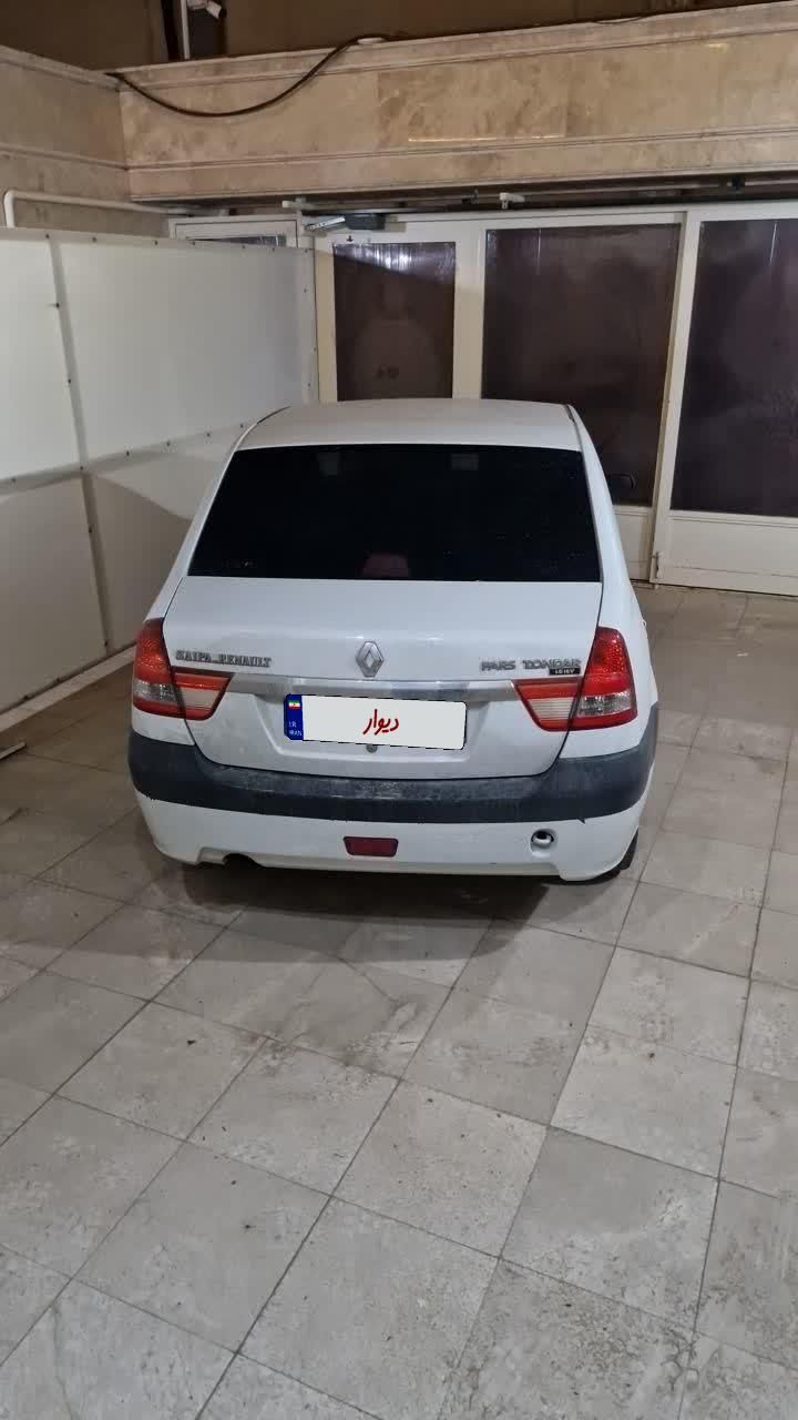 رنو تندر 90 E2 - 1396