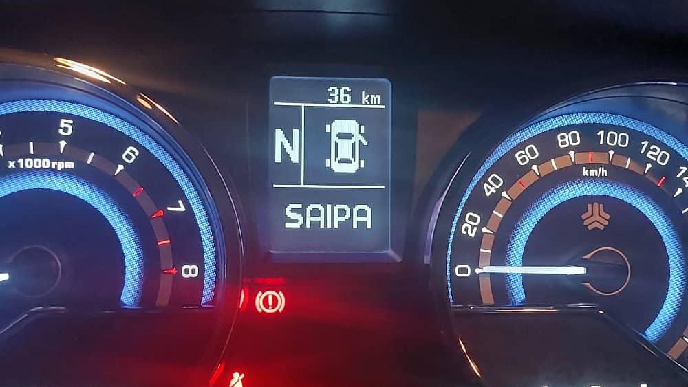 شاهین G اتوماتیک CVT - 1403