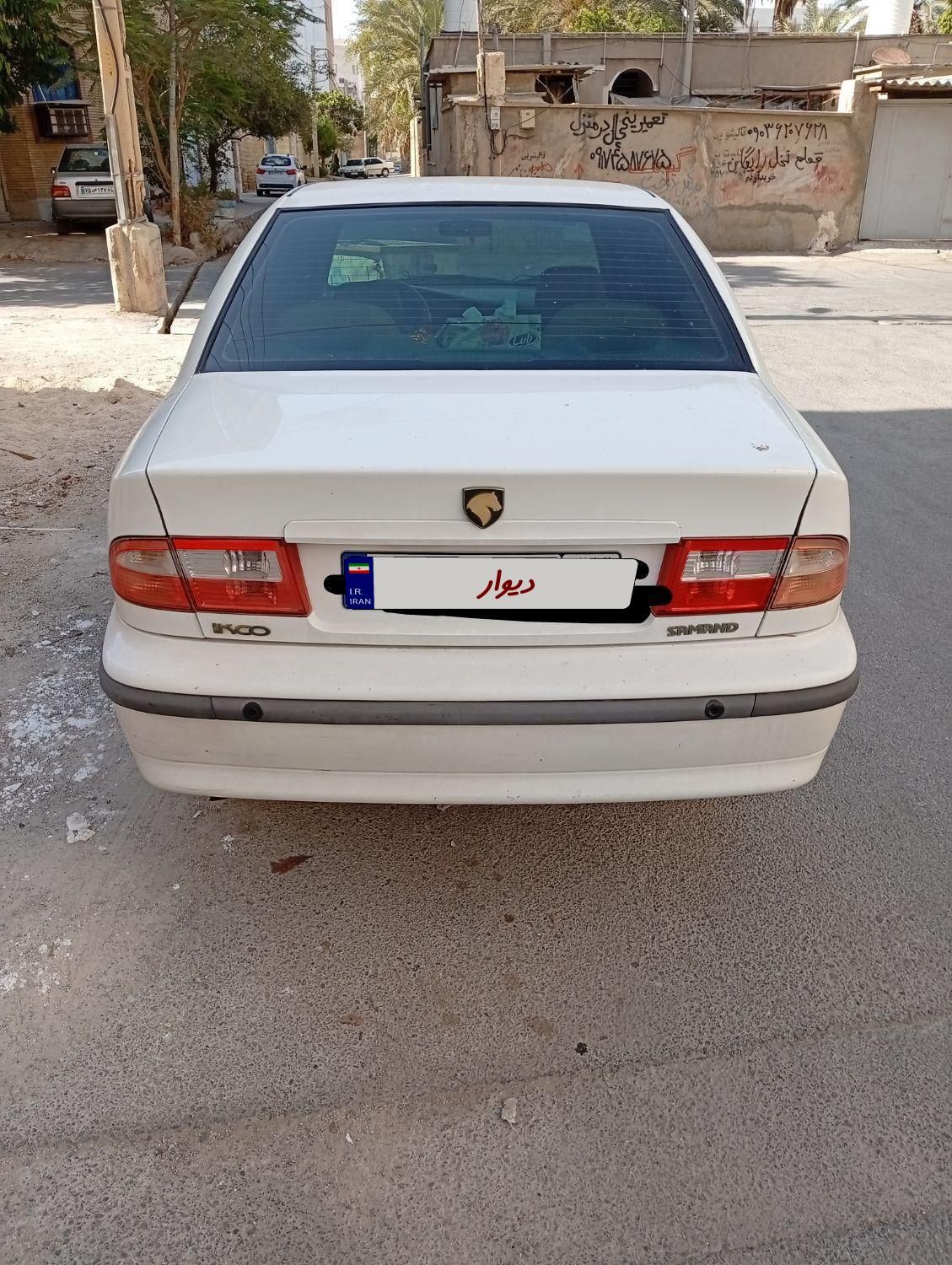 سمند LX EF7 - 1394