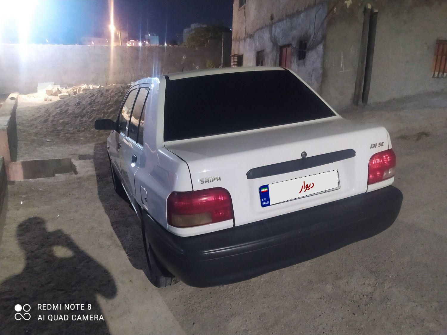 پراید 131 SE - 1398