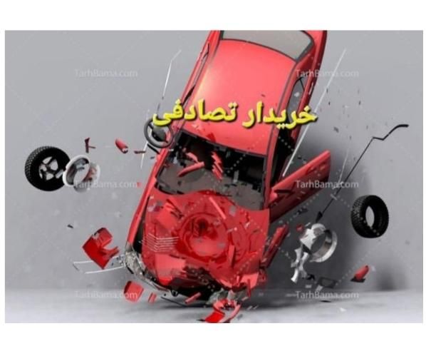 خودرو پژو، 207 آگهی ann_18356220