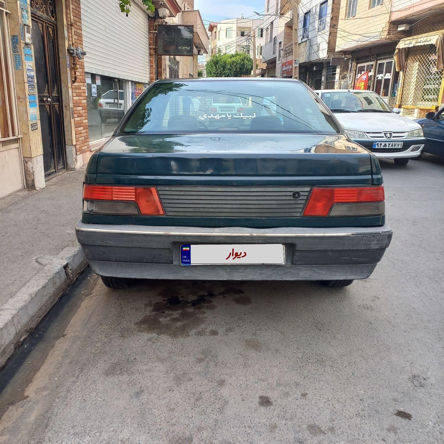 پژو آردی RDI - 1384