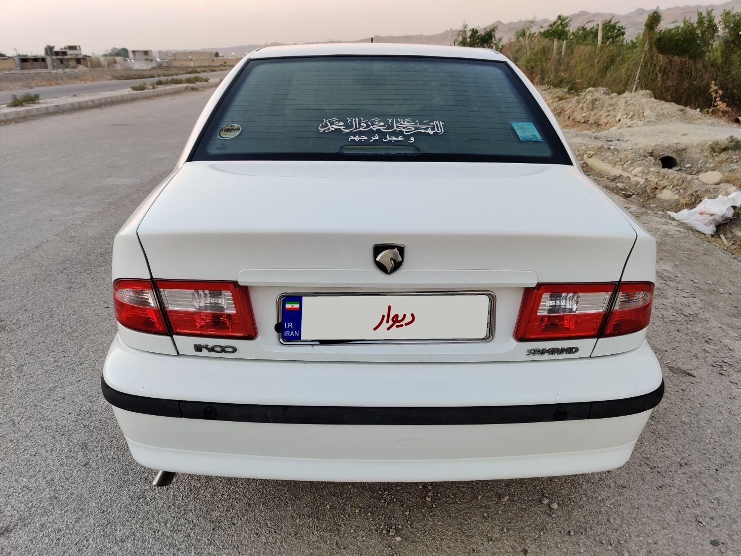 سمند LX EF7 - 1397