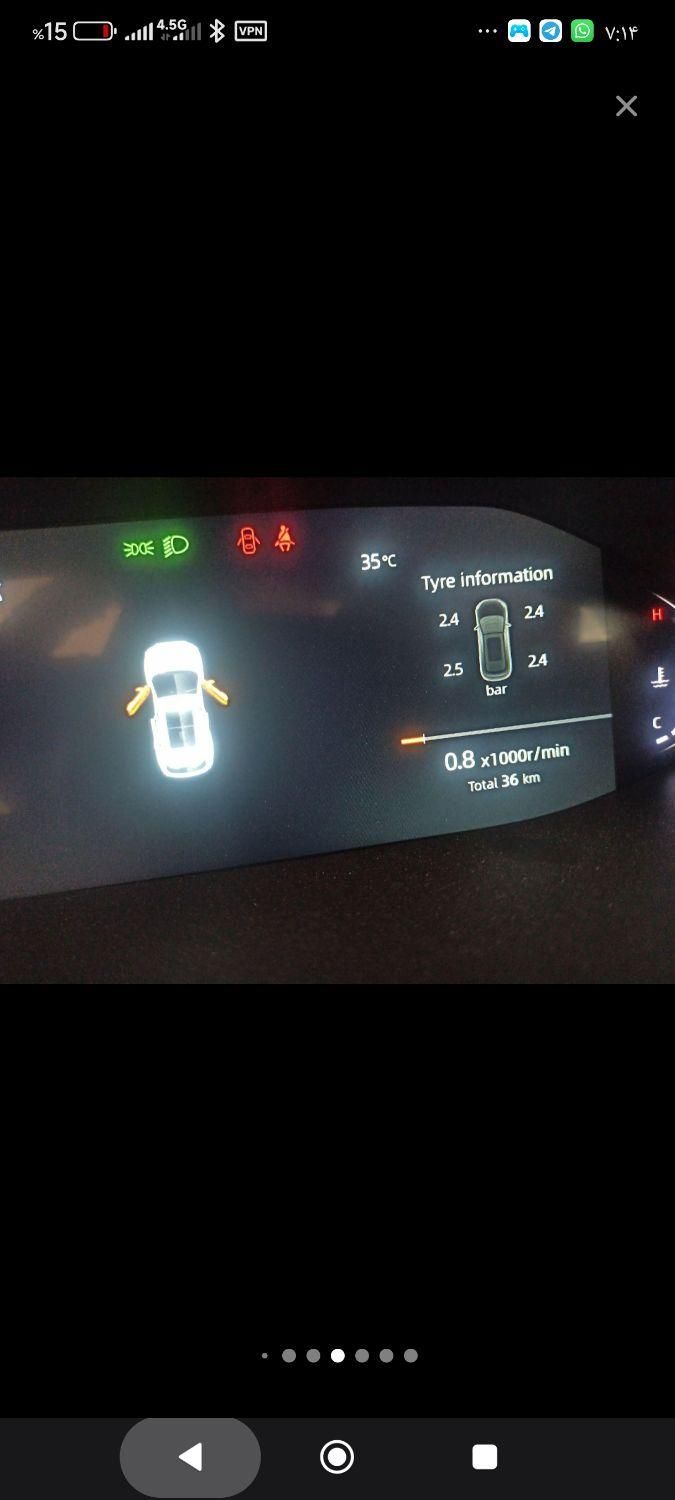 خودرو چانگان، CS55 آگهی ann_18356311