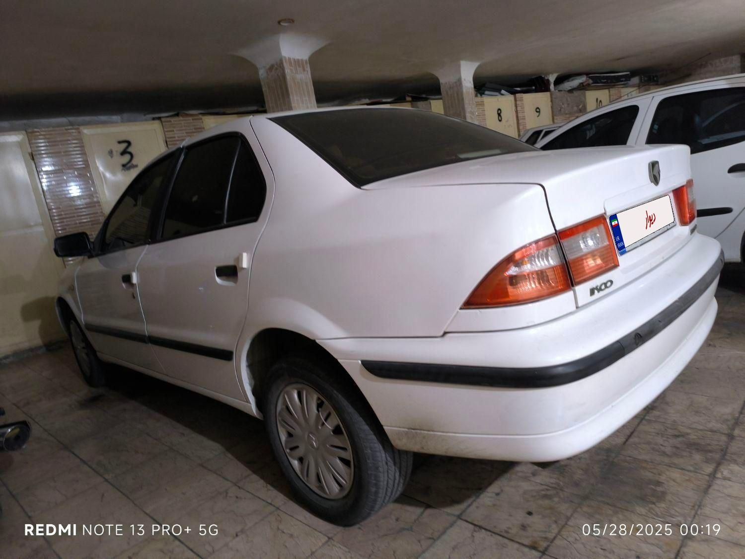 سمند LX XU7 - 1398