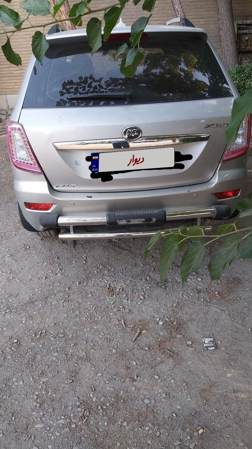 لیفان X60 دنده‌ای - 2015