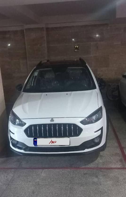 خودرو اطلس، G آگهی ann_18356577