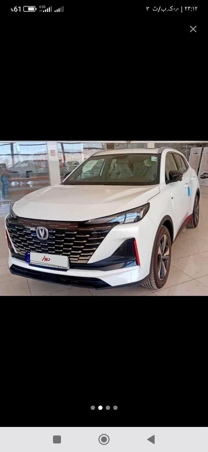 چانگان CS55 1.5 لیتر توربو - 2025