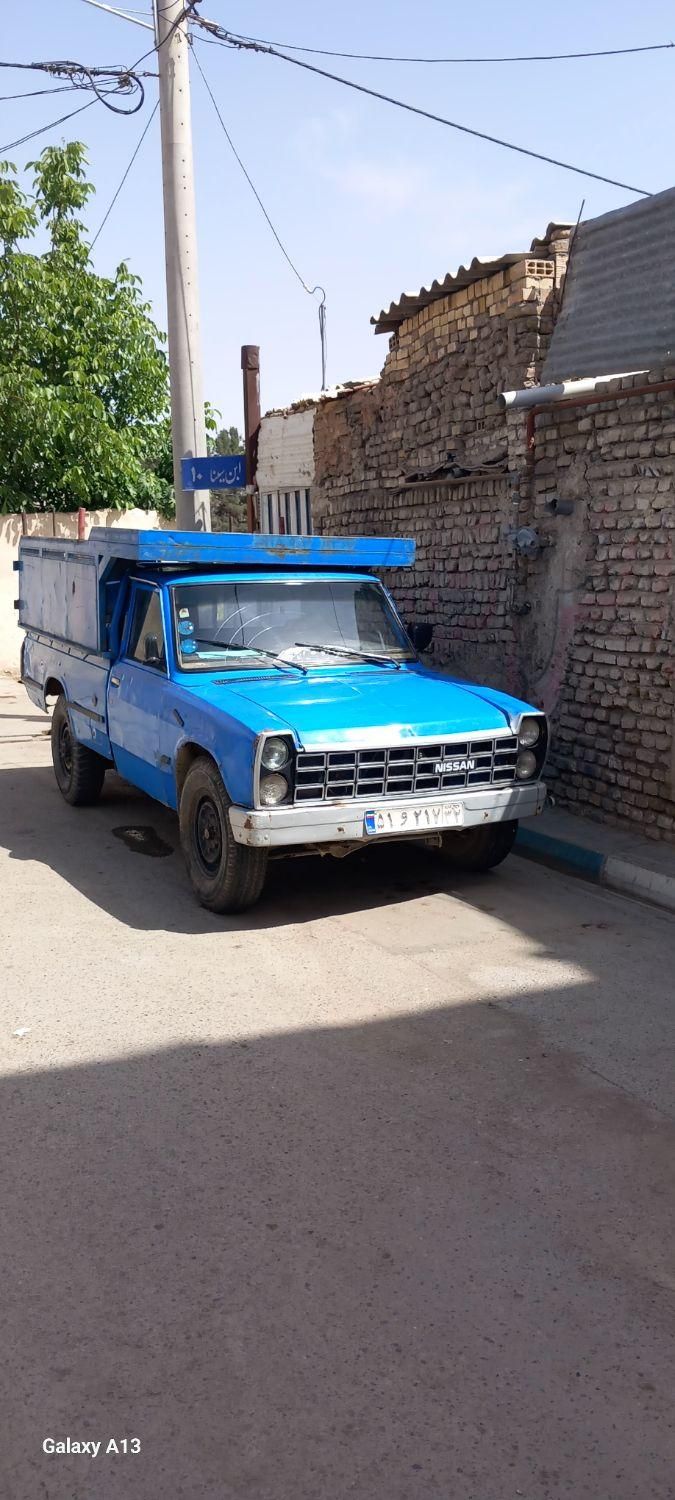 خودرو زامیاد، وانت نیسانZ24 آگهی ann_18356657