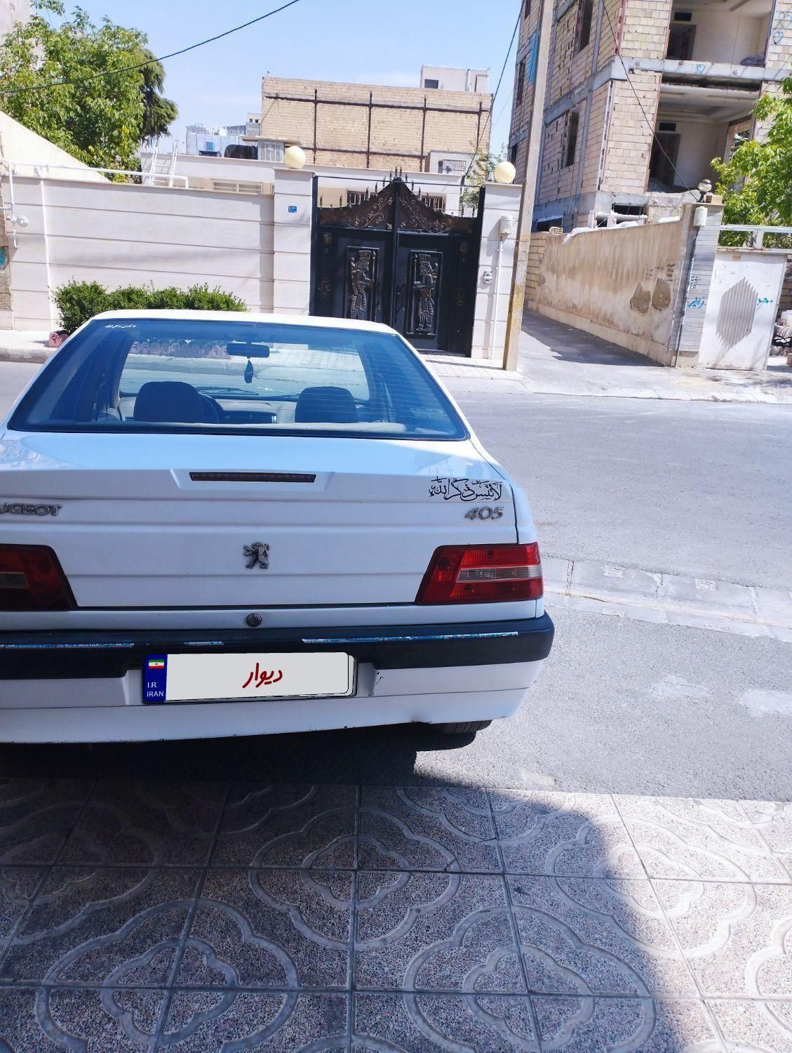 پژو 405 SLX بنزینی TU5 - 1394