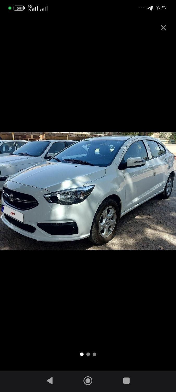 شاهین G دنده ای - 1403