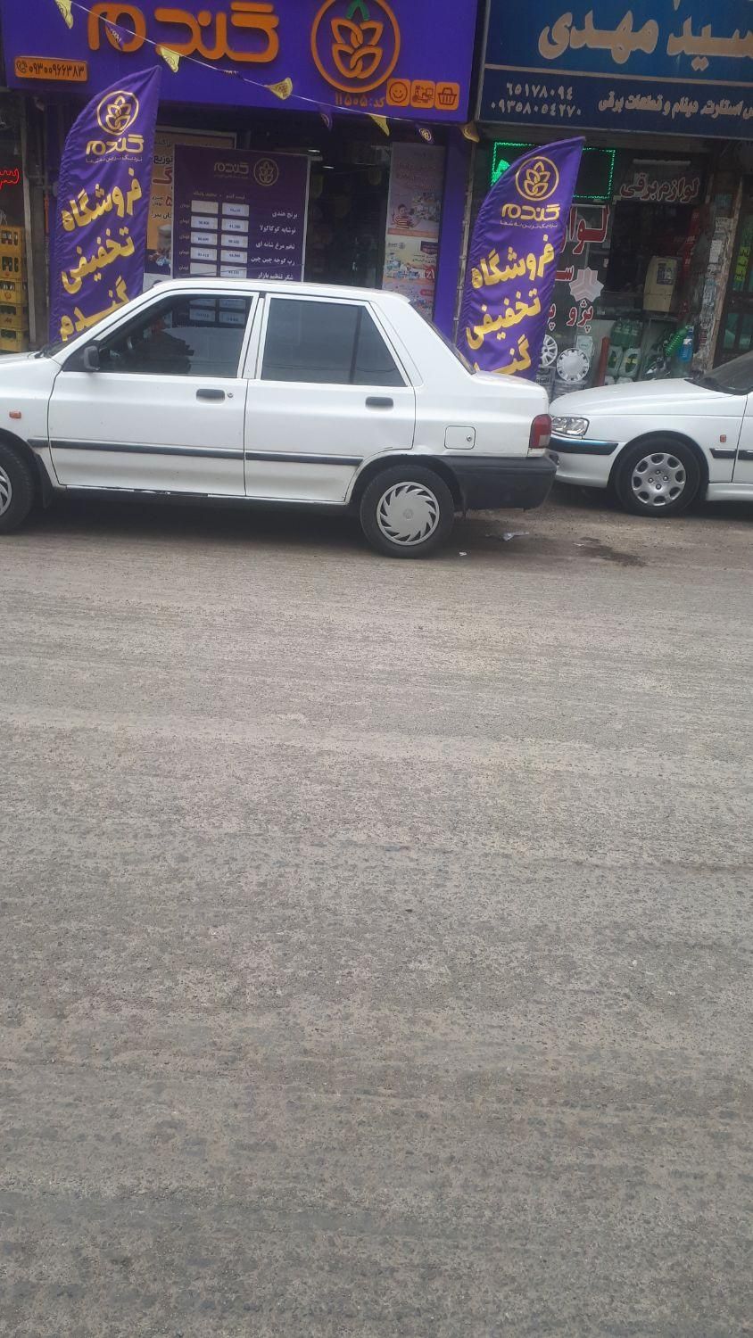 پراید 131 SE - 1395