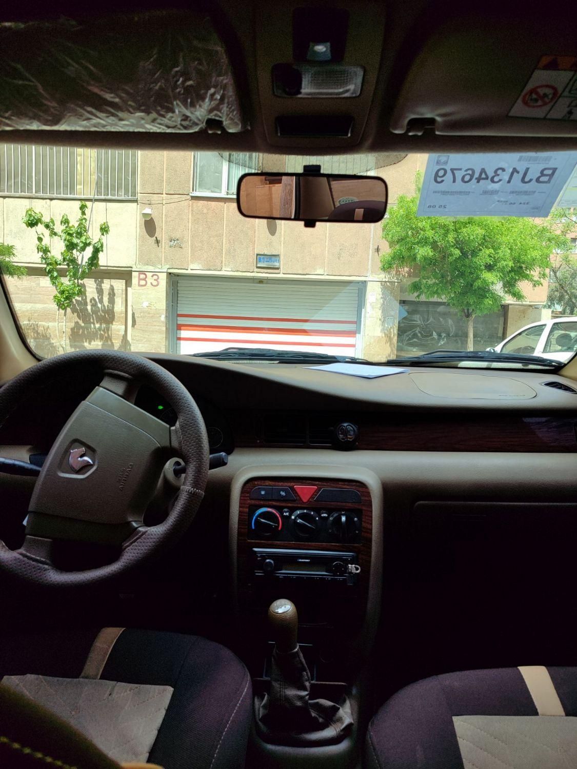 سمند LX XU7 - 1398