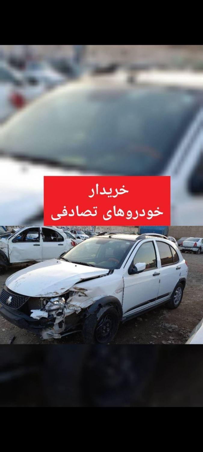 خودرو پژو، 207 آگهی ann_18356897