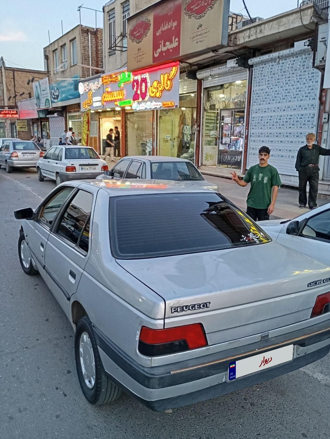 پژو 405 GLX - 1387